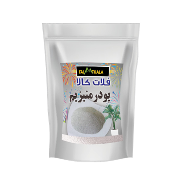 پودر منیزیم فلات کالا مدل PMA1K وزن 1 کیلوگرم